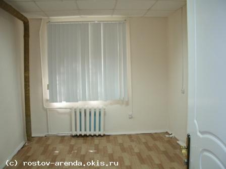 /img/rostov-arenda/GEDC0021.JPG